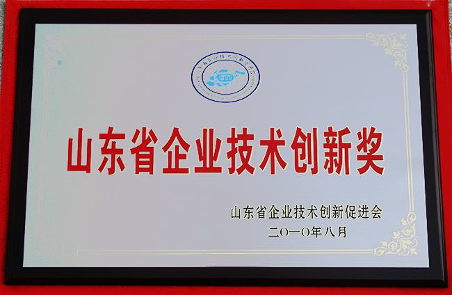 山東興源機械有限公司|起重機|行車|山東興源機械|單梁起重機|電動葫蘆|起重配件|mth7.com|xyqzj|xyqzj.com|興源起重機|興源|起重機行車|起重設(shè)備|起重機械
