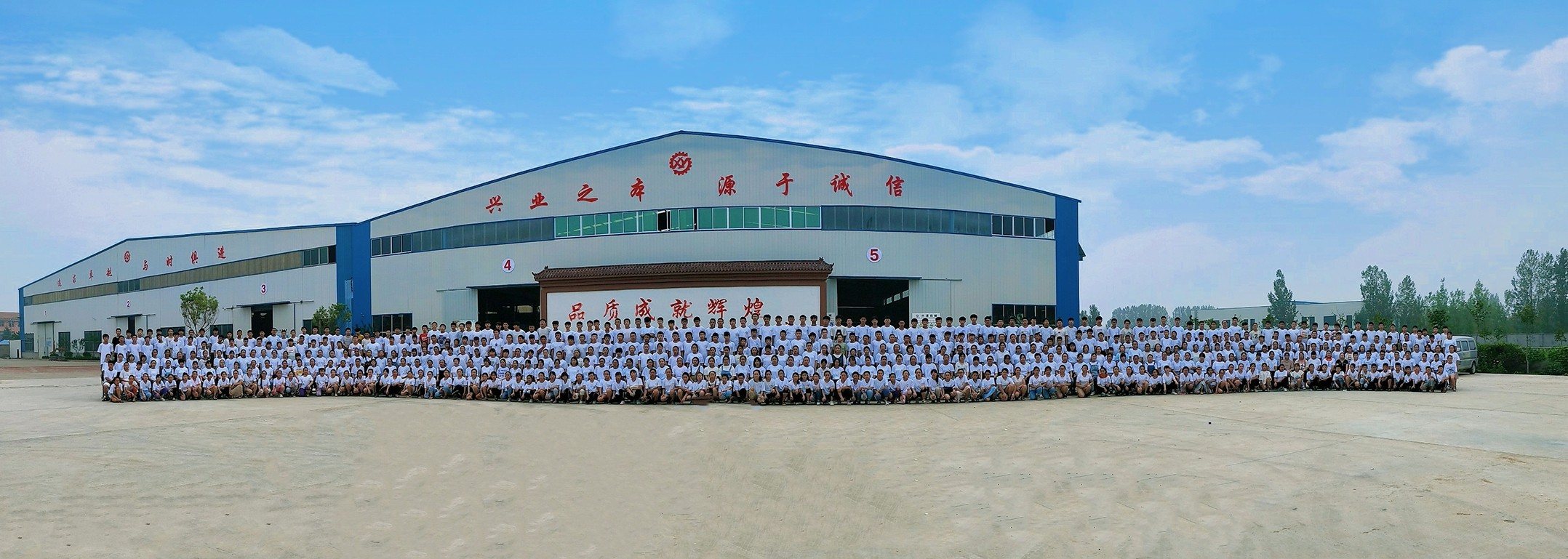 山東興源機(jī)械有限公司|起重機(jī)|行車|山東興源機(jī)械|單梁起重機(jī)|電動(dòng)葫蘆|起重配件|mth7.com|xyqzj|xyqzj.com|興源起重機(jī)|興源|起重機(jī)行車|起重設(shè)備|起重機(jī)械