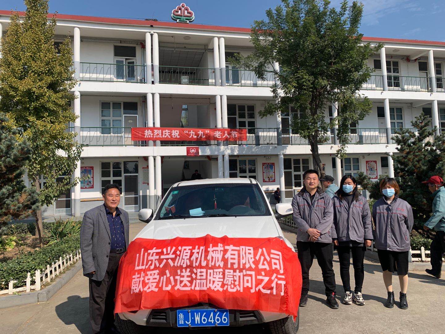 山東興源機(jī)械有限公司官網(wǎng)|起重機(jī)|行車(chē)|山東興源機(jī)械|單梁起重機(jī)|電動(dòng)葫蘆|起重配件|mth7.com|xyqzj|xyqzj.com|興源起重機(jī)|興源|起重機(jī)行車(chē)|起重設(shè)備|起重機(jī)械