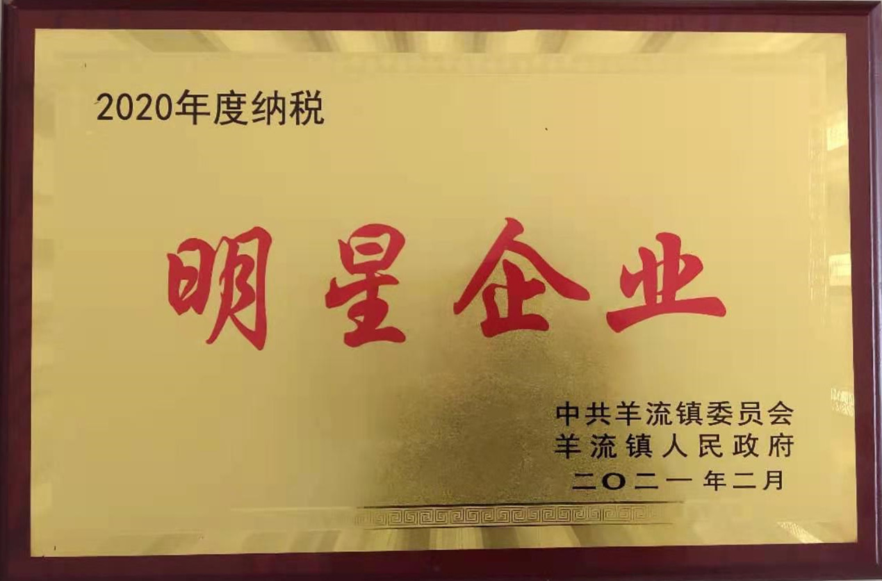 山東興源機(jī)械有限公司官網(wǎng)|起重機(jī)|行車|山東興源機(jī)械|單梁起重機(jī)|電動(dòng)葫蘆|起重配件|mth7.com|xyqzj|xyqzj.com|興源起重機(jī)|興源|起重機(jī)行車|起重設(shè)備|起重機(jī)械